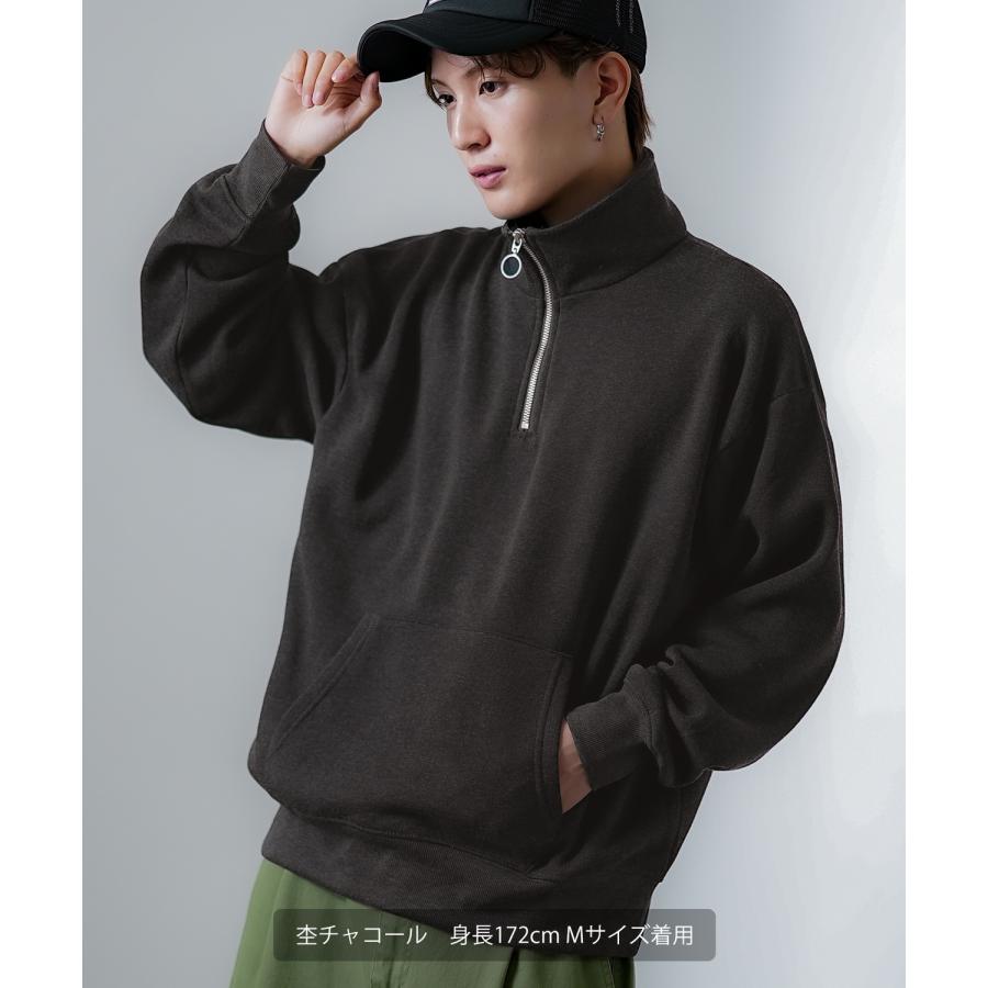 トレーナー メンズ ハーフジップ コットンタッチ 裏起毛 無地 スウェット オーバーサイズ 大きめ アメカジ カジュアル ストリート シンプル スケーター 韓国 | improves | 12