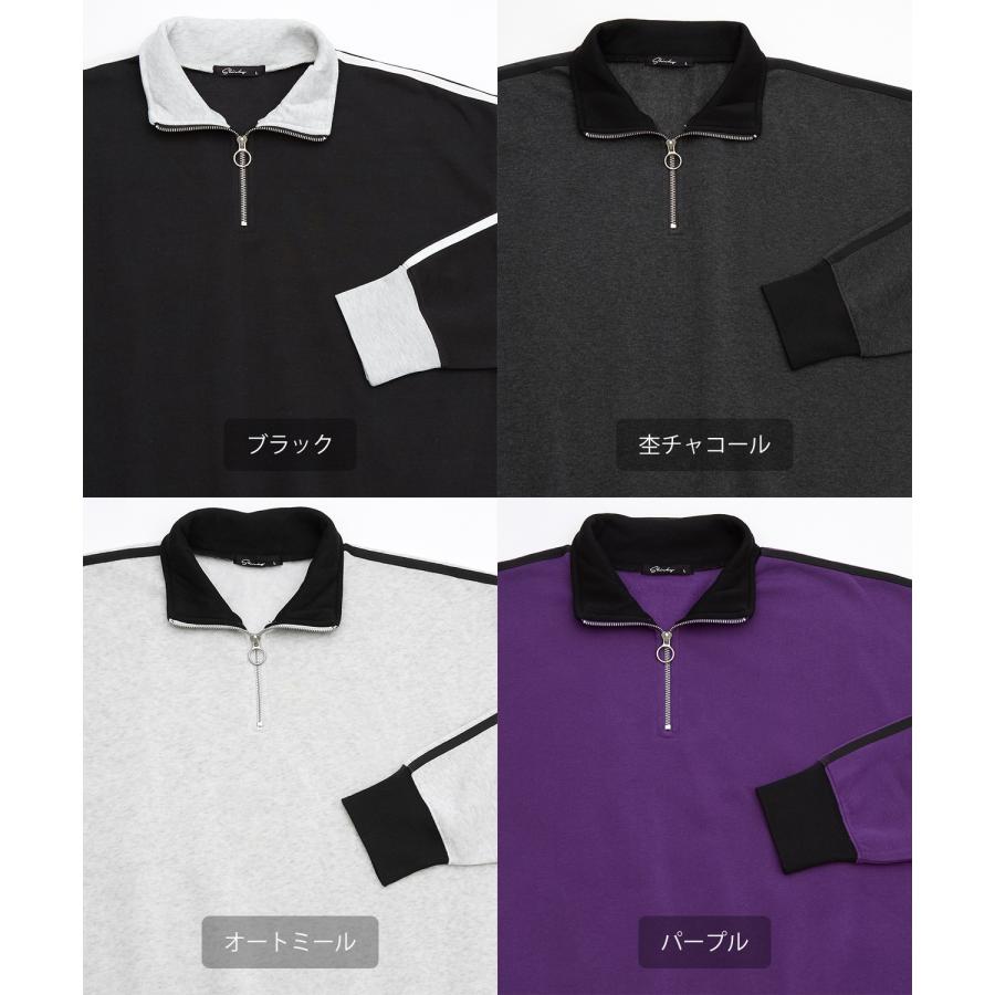 トレーナー メンズ 裏起毛 ライン袖 ハーフジップ ワンポイント ロゴ 刺しゅう 大きいサイズ オーバーサイズ ストリート カジュアル 古着MIX レトロ 韓国 | improves | 21