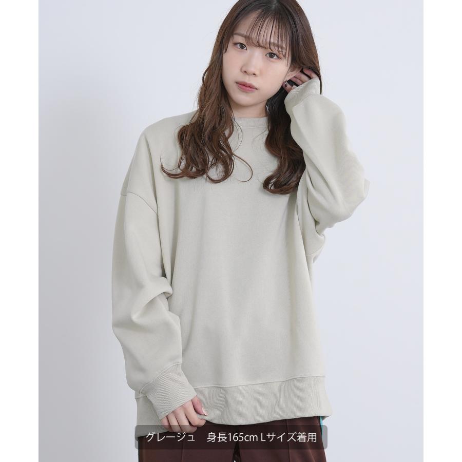 improves トレーナー メンズ コットンタッチ 裏起毛 無地