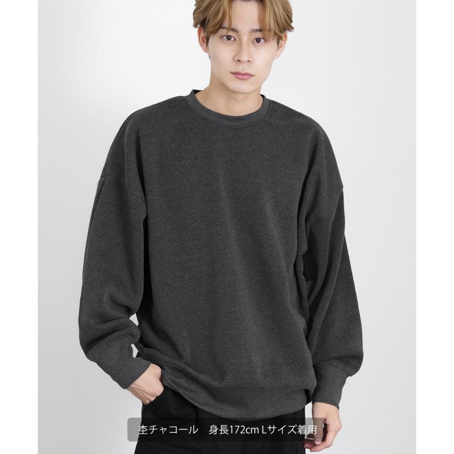 トレーナー メンズ コットンタッチ 裏起毛 無地 スウェット クルーネック ドルマンスリーブ オーバーサイズ 大きめ ストリート シンプル スケーター 韓国 | improves | 11