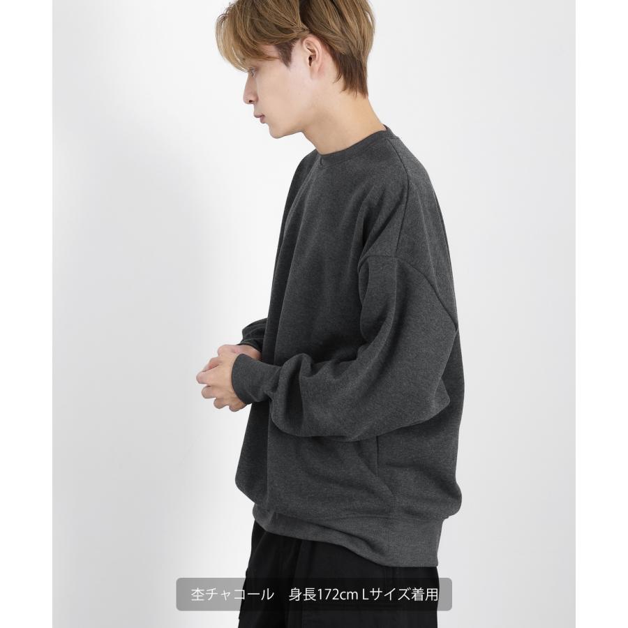 Tまま様　新品未使用　mainstory スウェット　トレーナー improves トレーナー メンズ コットンタッチ 裏起毛 無地