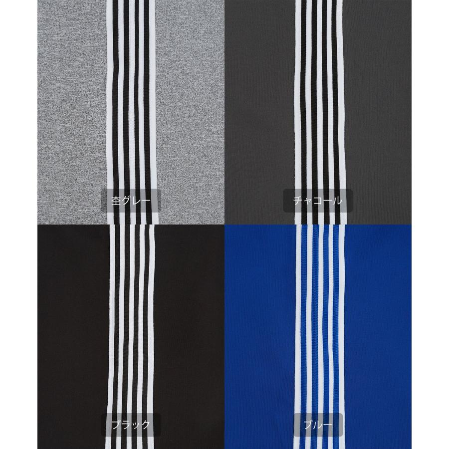 ジャージパンツ メンズ ワイドパンツ イージーパンツ センタープレス ピンタック 大きいサイズ ゆったり 古着MIX アメカジ ストリート スケーター カジュアル | improves | 21