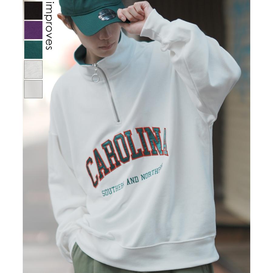 トレーナー メンズ ハーフジップ 裏毛スウェット カレッジロゴ 刺しゅう ツイルロゴ ビッグサイズ オーバーサイズ 古着MIX アメカジ ストリート スケーター | improves