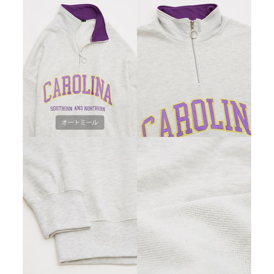 トレーナー メンズ ハーフジップ 裏毛スウェット カレッジロゴ 刺しゅう ツイルロゴ ビッグサイズ オーバーサイズ 古着MIX アメカジ ストリート スケーター | improves | 23