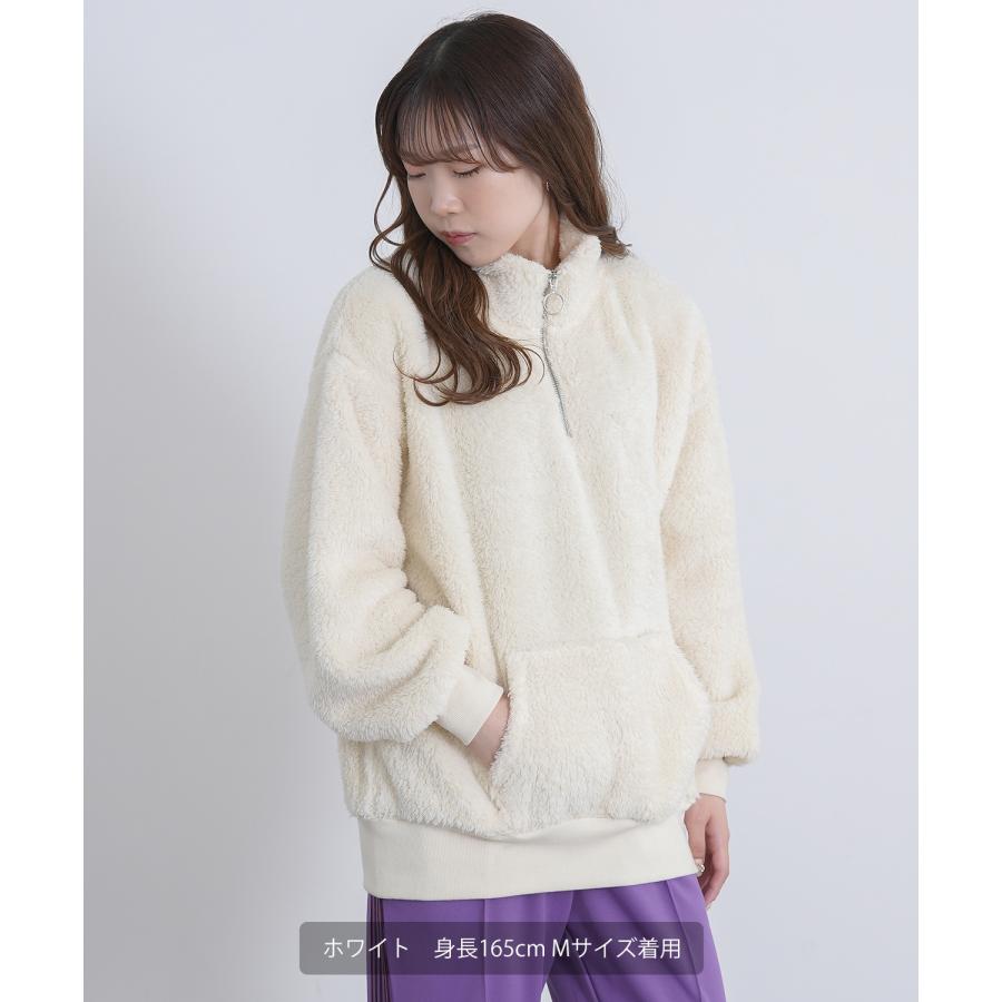 イージーパンツ メンズ ボア ジョガーパンツ リブパンツ ビッグサイズ オーバーサイズ 古着MIX アメカジ ストリート スケーター カジュアル ルームウェア | improves | 18