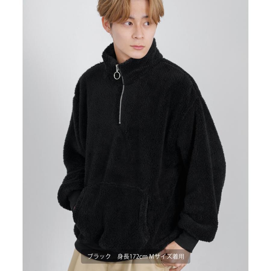 イージーパンツ メンズ ボア ジョガーパンツ リブパンツ ビッグサイズ オーバーサイズ 古着MIX アメカジ ストリート スケーター カジュアル ルームウェア | improves | 09