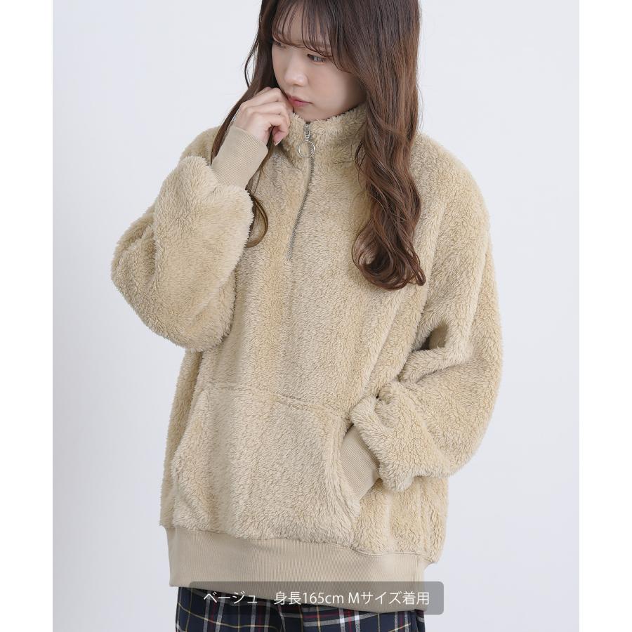 イージーパンツ メンズ ボア ジョガーパンツ リブパンツ ビッグサイズ オーバーサイズ 古着MIX アメカジ ストリート スケーター カジュアル ルームウェア | improves | 13