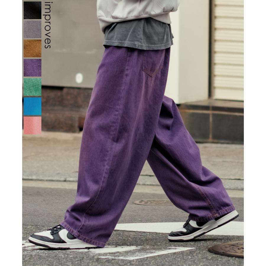 improves ワイドパンツ メンズ ワイドデニム カラーデニム