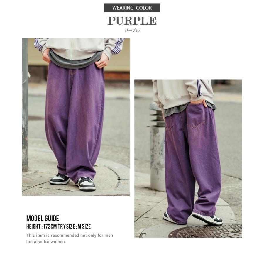 ワイドパンツ メンズ ワイドデニム カラーデニム ジーンズ バルーンシルエット コットン ストリート アメカジ カジュアル 韓国ファッション | improves | 19