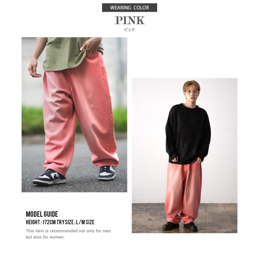 ワイドパンツ メンズ ワイドデニム カラーデニム ジーンズ バルーンシルエット コットン ストリート アメカジ カジュアル 韓国ファッション | improves | 10