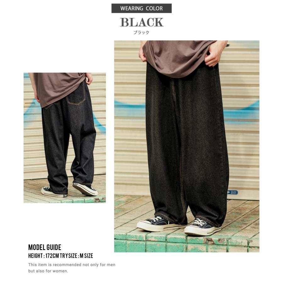 ワイドパンツ メンズ ワイドデニム カラーデニム ジーンズ バルーンシルエット コットン ストリート アメカジ カジュアル 韓国ファッション | improves | 14