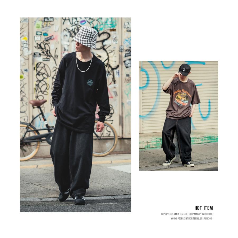 バルーンシルエット デニム ワイド カジュアルパンツ 夏 nr9885 バルーンシルエットデニムパンツ - ベルーナ【公式】