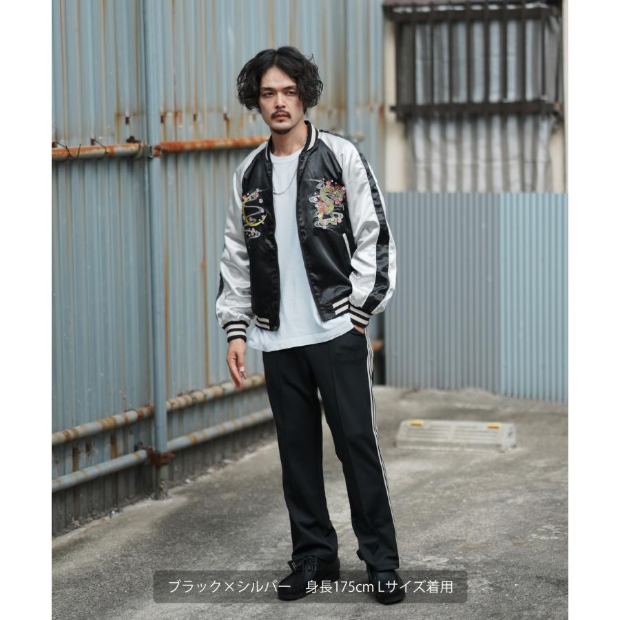 イギリス軍 RAF ユーティリティ スーベニア刺繍ジャケット 龍スカジャン イギリス軍 RAF ユーティリティ スーベニア刺繍ジャケット 龍