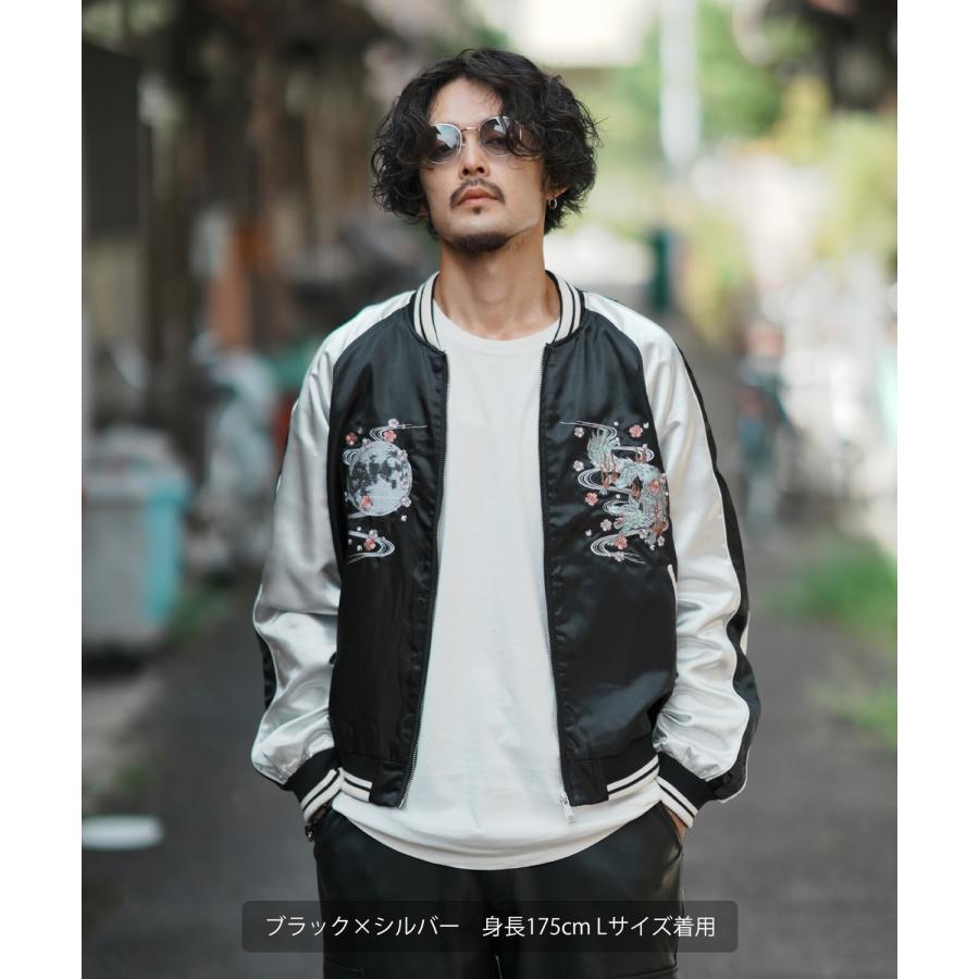 improves スカジャン メンズ ドラゴン 狼刺しゅう スーベニア