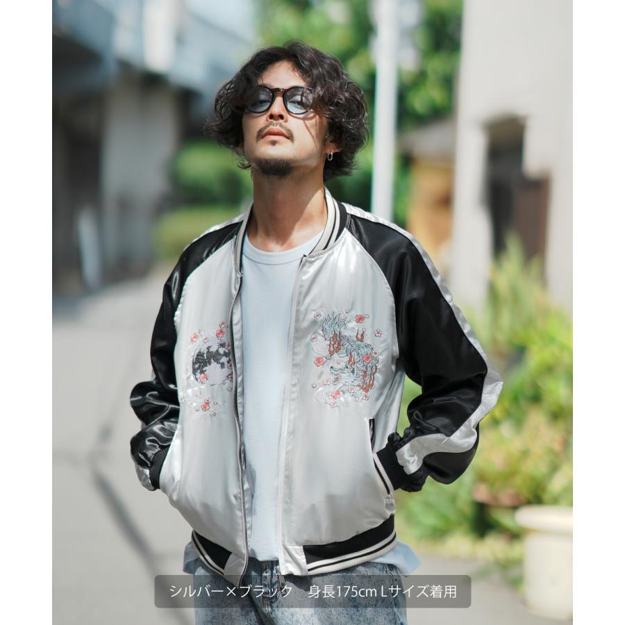 improves スカジャン メンズ ドラゴン 狼刺しゅう スーベニア