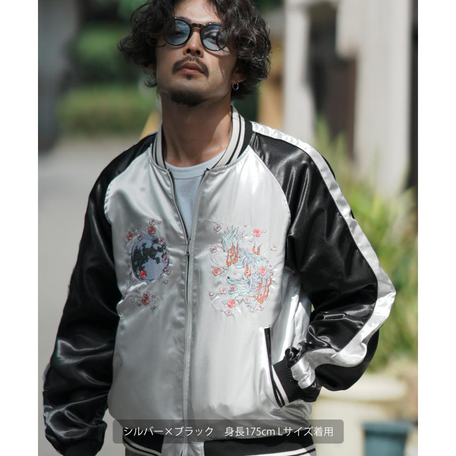 improves スカジャン メンズ ドラゴン 狼刺しゅう スーベニア