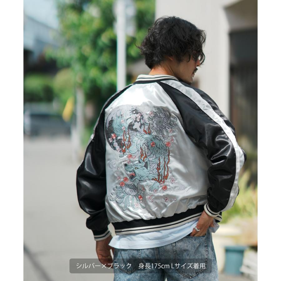 improves（インプローブス） スカジャン メンズ ドラゴン 狼刺しゅう