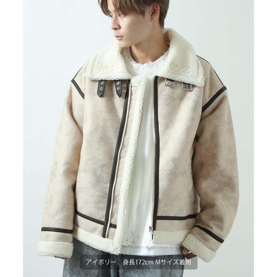 improves（インプローブス） ブルゾン メンズ 裏ボア フェイクムートン