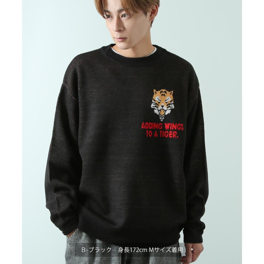 ニットセーター メンズ クルーネック グラフィック ジャガード オーバーサイズ ビッグサイズ 大きいサイズ ゆったり カジュアル ストリート アメカジ 韓国 | improves | 12