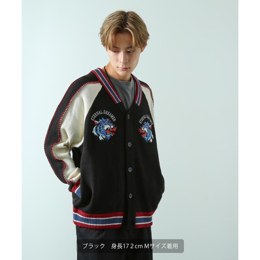 improves（インプローブス） カーディガン メンズ グラフィック