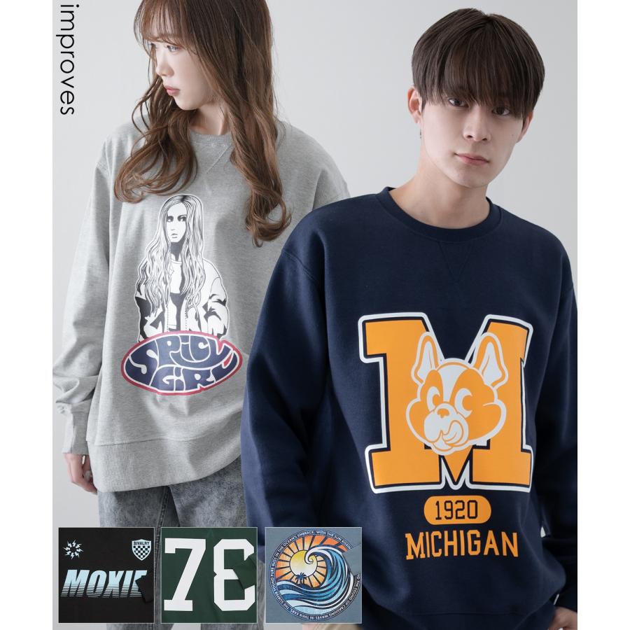 トレーナー メンズ 裏起毛 スウェット オリジナル グラフィック プリント 大きいサイズ オーバーサイズ ゆったり ストリート 韓国ファッション スケーター | improves