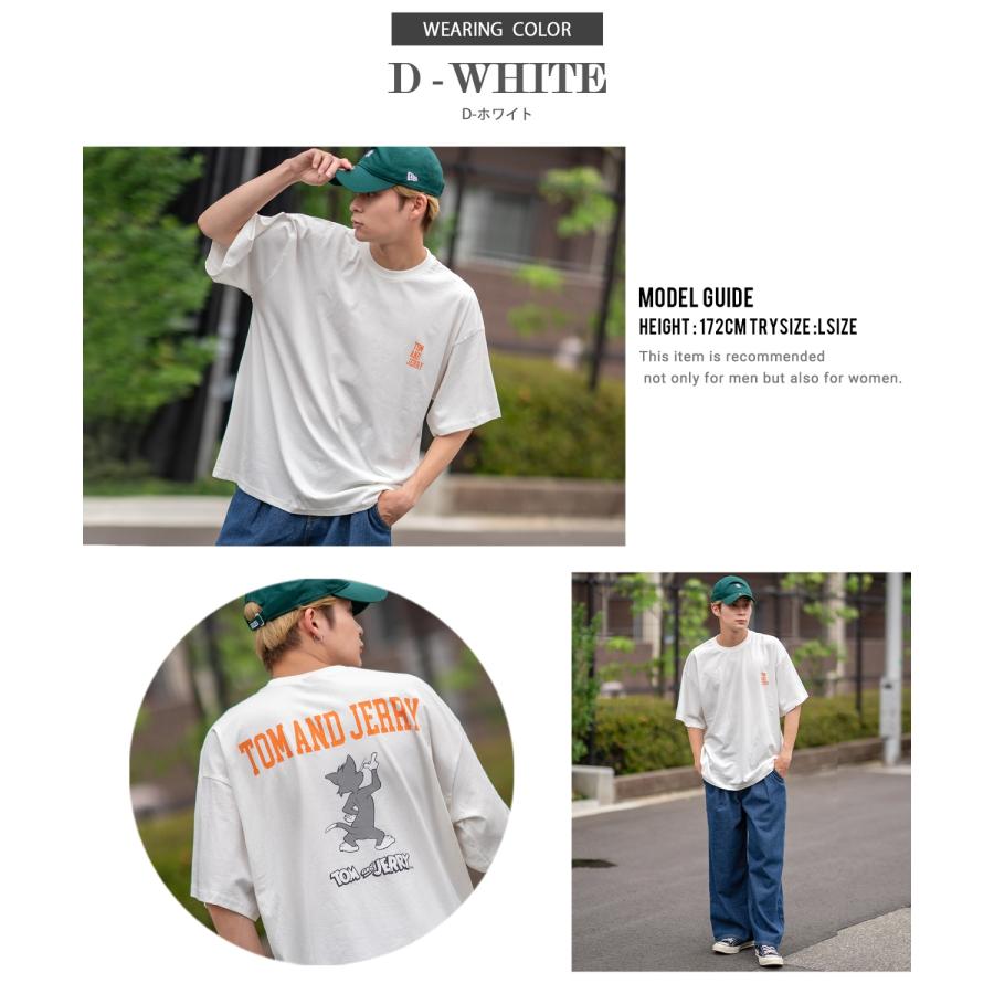 半袖Tシャツ メンズ TOM&JERRY トムとジェリー プリント カットソー カートゥーン 大きめ アメカジ カジュアル スケーター ストリート 古着MIX | improves | 25