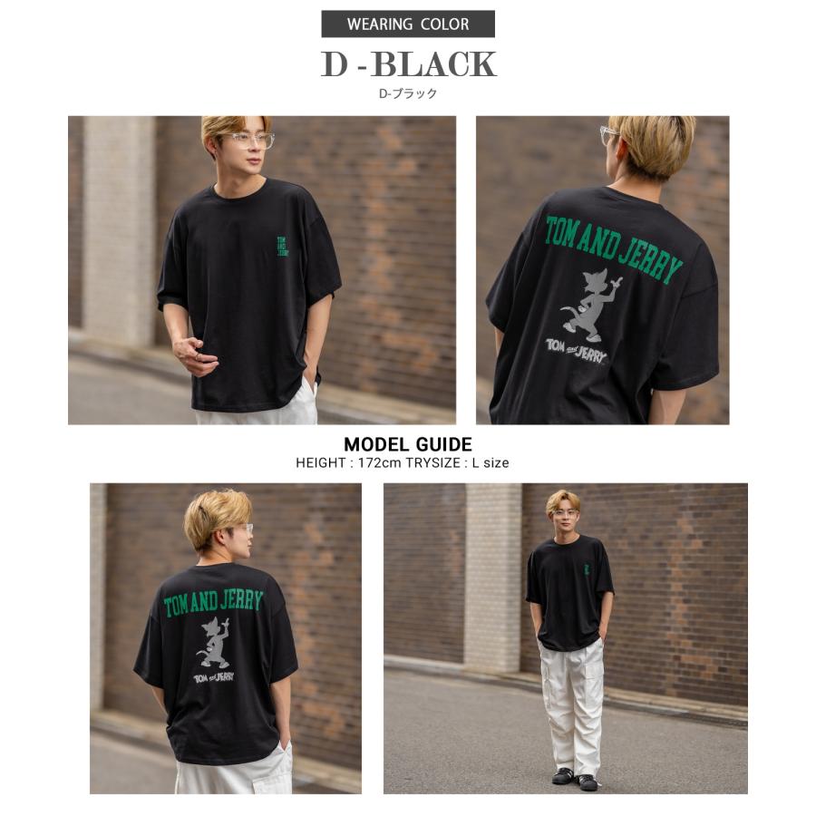 半袖Tシャツ メンズ TOM&JERRY トムとジェリー プリント カットソー カートゥーン 大きめ アメカジ カジュアル スケーター ストリート 古着MIX | improves | 27