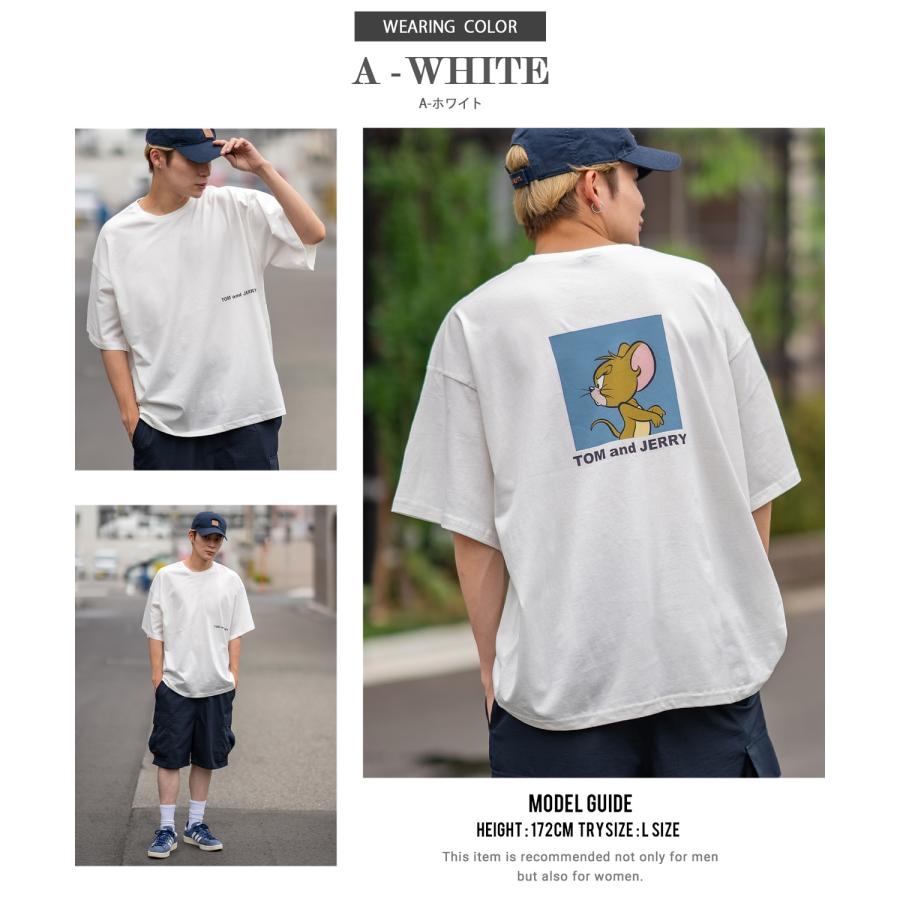 半袖Tシャツ メンズ TOM&JERRY トムとジェリー プリント カットソー カートゥーン 大きめ アメカジ カジュアル スケーター ストリート 古着MIX | improves | 14