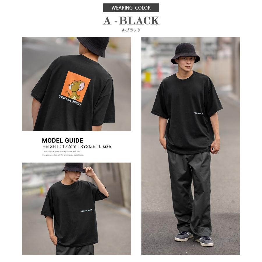 半袖Tシャツ メンズ TOM&JERRY トムとジェリー プリント カットソー カートゥーン 大きめ アメカジ カジュアル スケーター ストリート 古着MIX | improves | 16