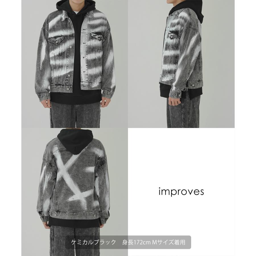 デニムジャケット メンズ スプレー加工 Gジャン ジージャン ブルゾン アウター ゆったり アメカジ カジュアル ストリート スケーター 韓国ファッション | improves | 16