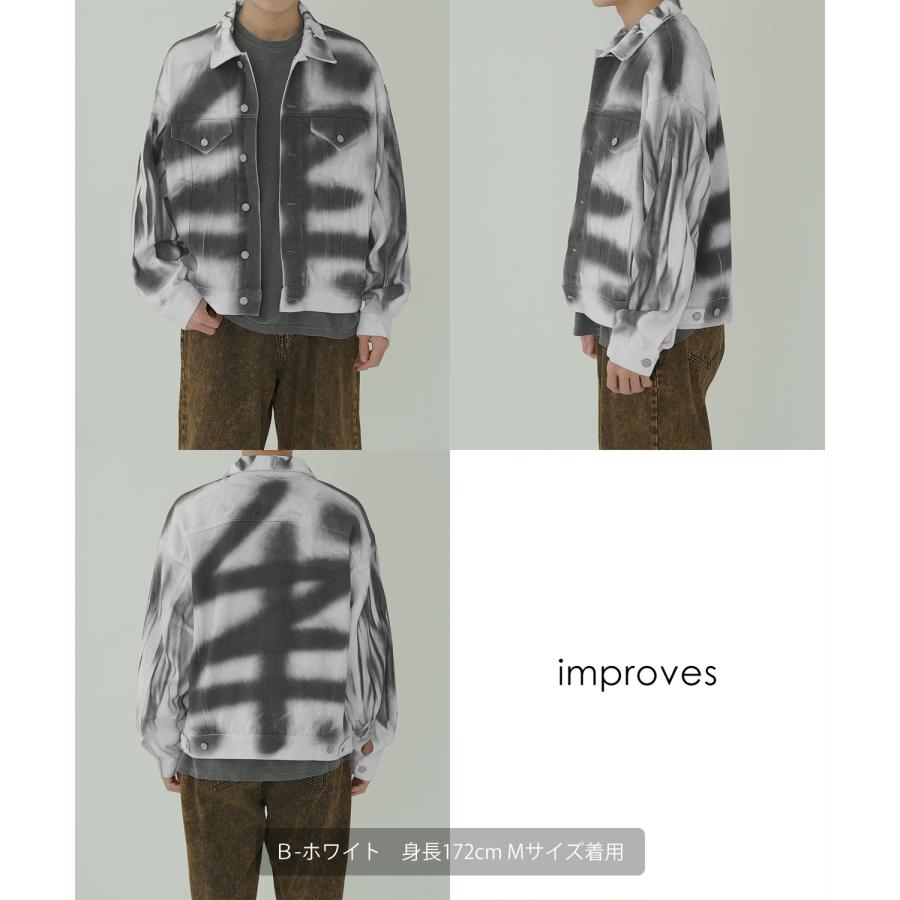 デニムジャケット メンズ スプレー加工 Gジャン ジージャン ブルゾン アウター ゆったり アメカジ カジュアル ストリート スケーター 韓国ファッション | improves | 12