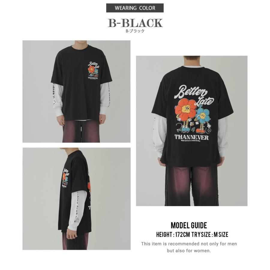 Tシャツ メンズ 重ね着 レイヤード アンサンブル プリントTシャツ 半袖Tシャツ 長袖Tシャツ ロンT ゆったり アメカジ カジュアル ストリート スケーター | improves | 19