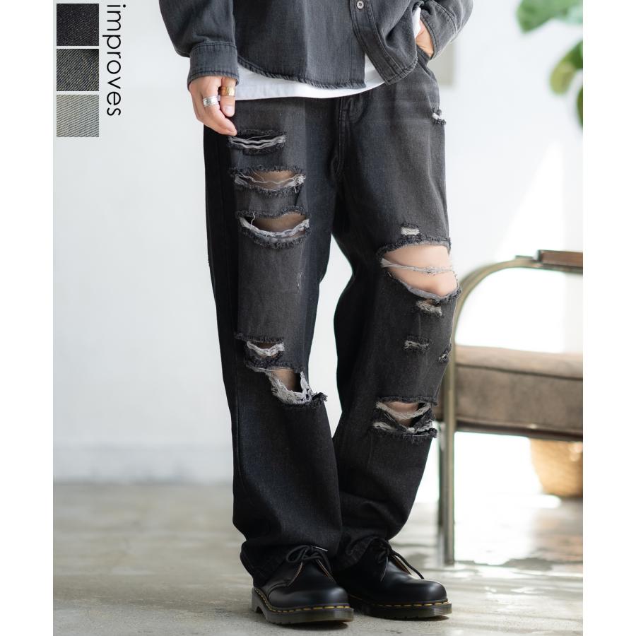デニムパンツ メンズ ダメージ クラッシュ バギーパンツ ジーンズ ワイドパンツ 大きいサイズ ゆったり アメカジ カジュアル ストリート スケーター 韓国 | improves