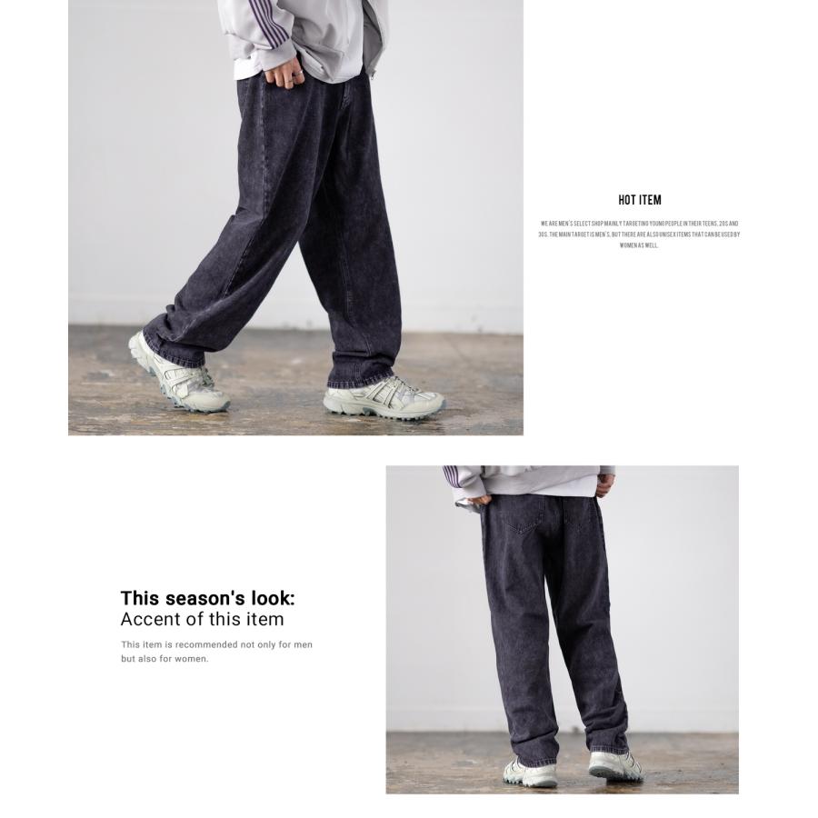 デニムパンツ メンズ ダメージ クラッシュ バギーパンツ ジーンズ ワイドパンツ 大きいサイズ ゆったり アメカジ カジュアル ストリート スケーター 韓国 | improves | 15