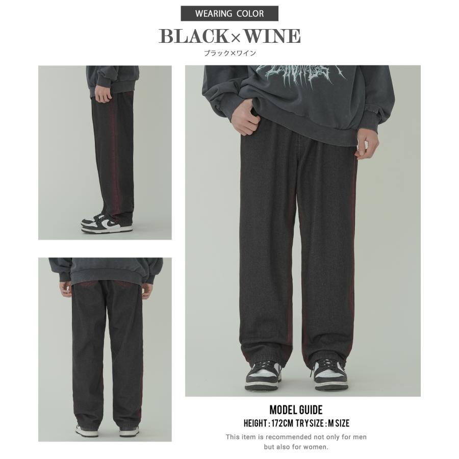 デニムパンツ メンズ スプレー加工 バギーパンツ ジーンズ ワイド イージーパンツ 大きいサイズ ゆったり アメカジ カジュアル ストリート スケーター 韓国 | improves | 21