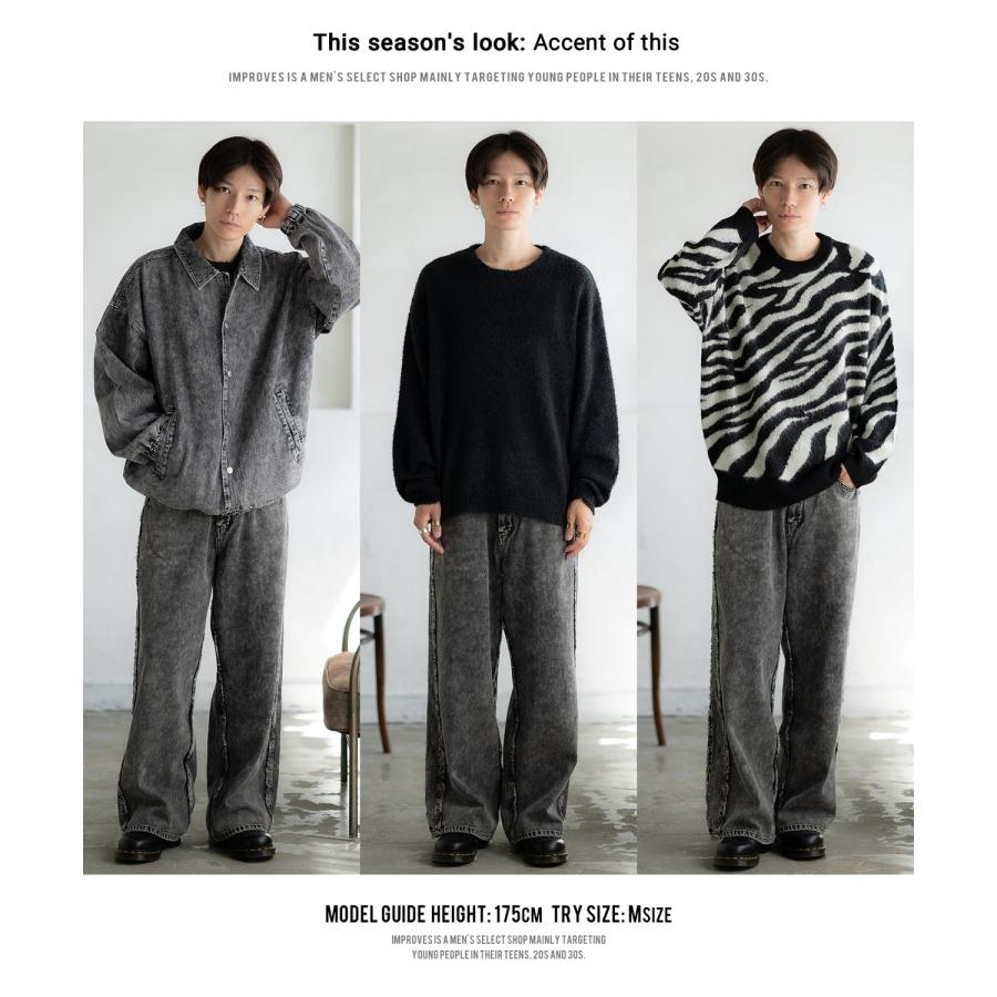 デニムパンツ メンズ フリンジ加工 カラー バギー ジーンズ ワイド イージーパンツ 大きいサイズ ゆったり アメカジ カジュアル ストリート スケーター 韓国 | improves | 13