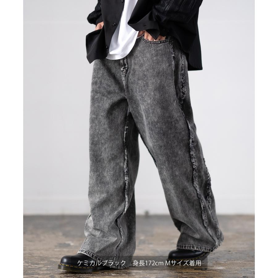 デニムパンツ メンズ フリンジ加工 カラー バギー ジーンズ ワイド イージーパンツ 大きいサイズ ゆったり アメカジ カジュアル ストリート スケーター 韓国 | improves | 14