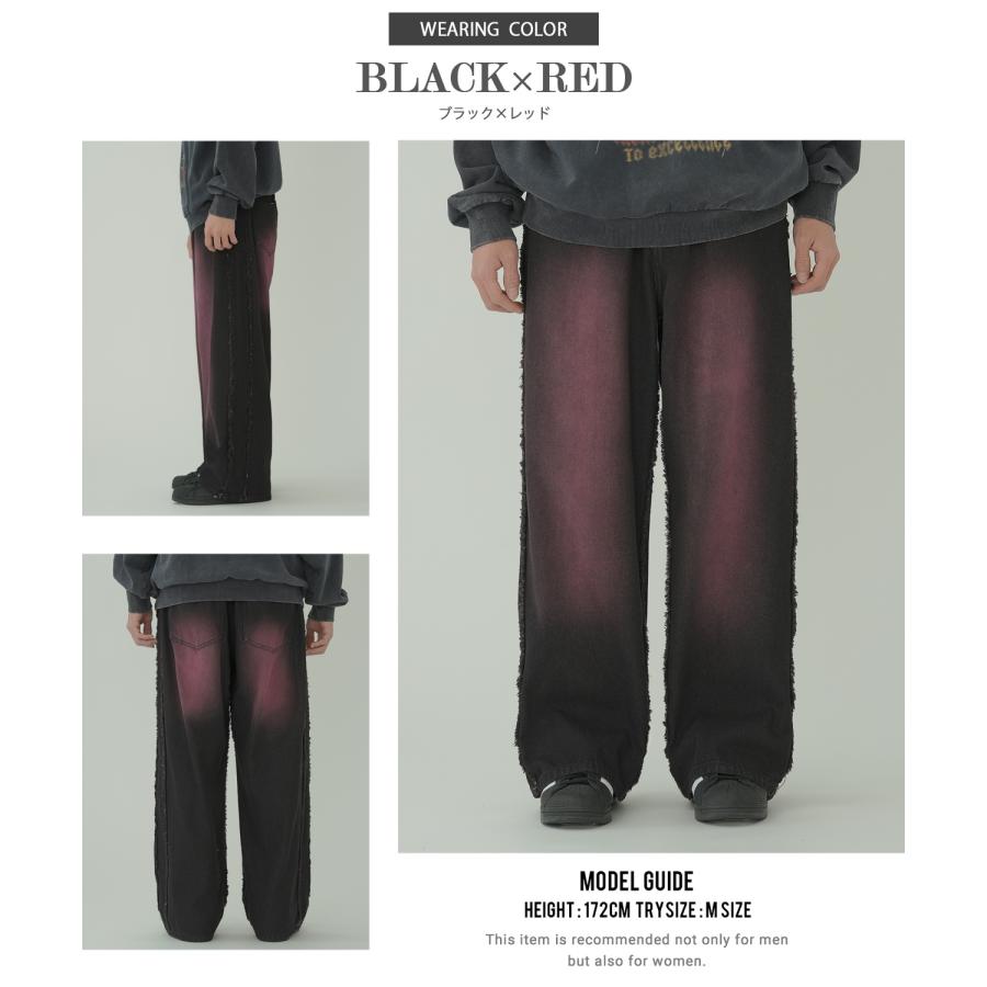 デニムパンツ メンズ フリンジ加工 カラー バギー ジーンズ ワイド イージーパンツ 大きいサイズ ゆったり アメカジ カジュアル ストリート スケーター 韓国 | improves | 17