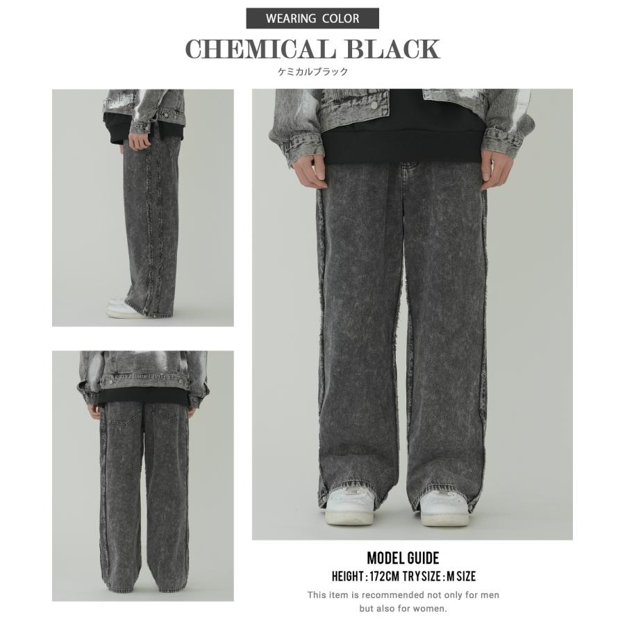 デニムパンツ メンズ フリンジ加工 カラー バギー ジーンズ ワイド イージーパンツ 大きいサイズ ゆったり アメカジ カジュアル ストリート スケーター 韓国 | improves | 18