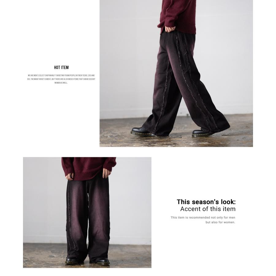 デニムパンツ メンズ フリンジ加工 カラー バギー ジーンズ ワイド イージーパンツ 大きいサイズ ゆったり アメカジ カジュアル ストリート スケーター 韓国 | improves | 08