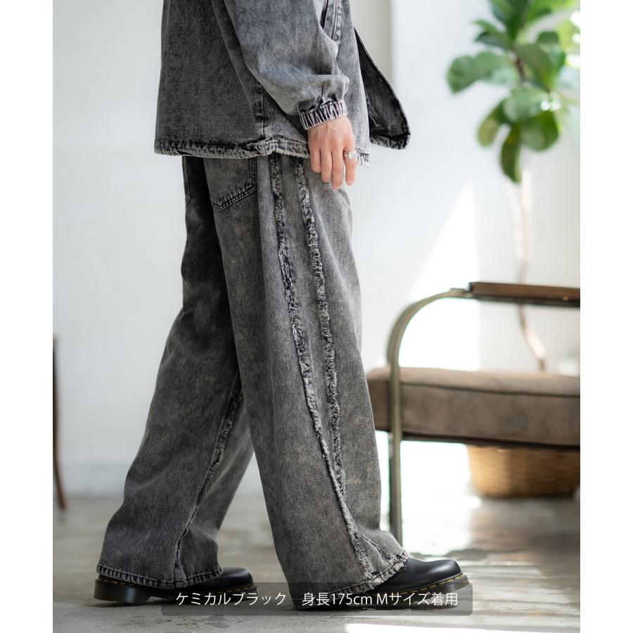 デニムパンツ メンズ フリンジ加工 カラー バギー ジーンズ ワイド イージーパンツ 大きいサイズ ゆったり アメカジ カジュアル ストリート スケーター 韓国 | improves | 11
