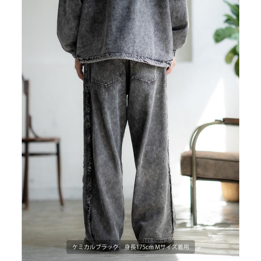 デニムパンツ メンズ フリンジ加工 カラー バギー ジーンズ ワイド イージーパンツ 大きいサイズ ゆったり アメカジ カジュアル ストリート スケーター 韓国 | improves | 12