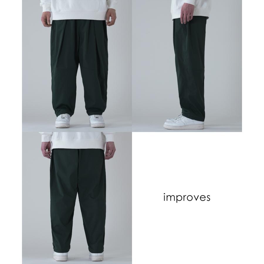 イージーパンツ メンズ バルーン ワイド ストレッチ チノパンツ タックパンツ ゆったり 大きめ カジュアル シンプル ベーシック 大人 アメカジ スケーター | improves | 23