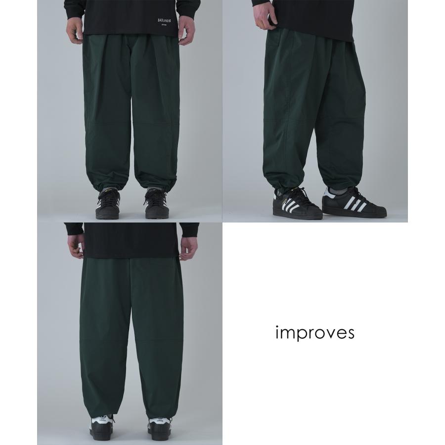 イージーパンツ メンズ バルーン ワイド ストレッチ チノパンツ タックパンツ ゆったり 大きめ カジュアル シンプル ベーシック 大人 アメカジ スケーター | improves | 24