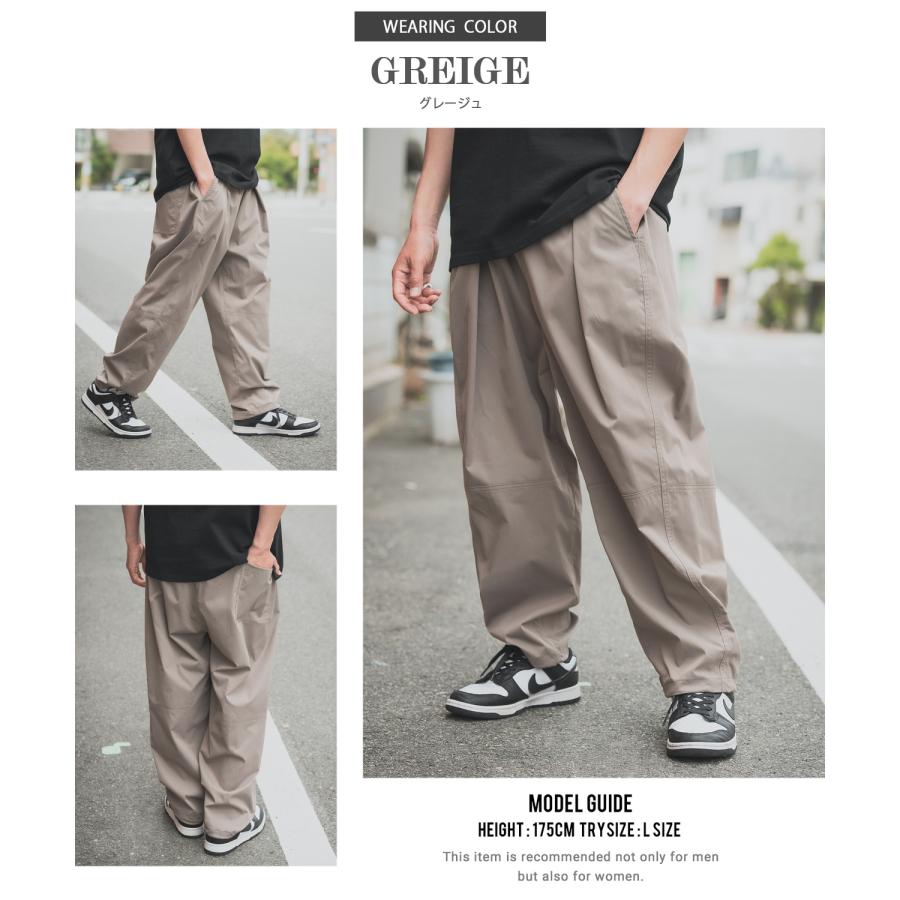 イージーパンツ メンズ バルーン ワイド ストレッチ チノパンツ タックパンツ ゆったり 大きめ カジュアル シンプル ベーシック 大人 アメカジ スケーター | improves | 14