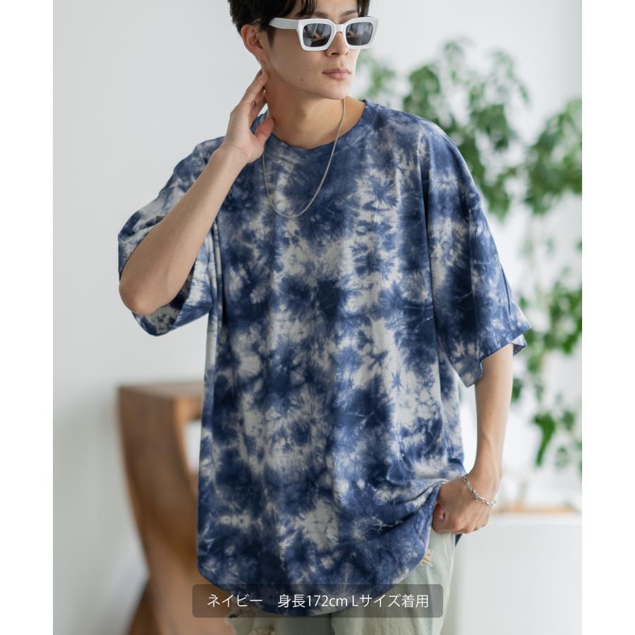 半袖Tシャツ メンズ タイダイ柄 カットソー クルーネック オーバーサイズ 大きいサイズ ゆったり カジュアル ストリート スケーター 韓国 | improves | 17