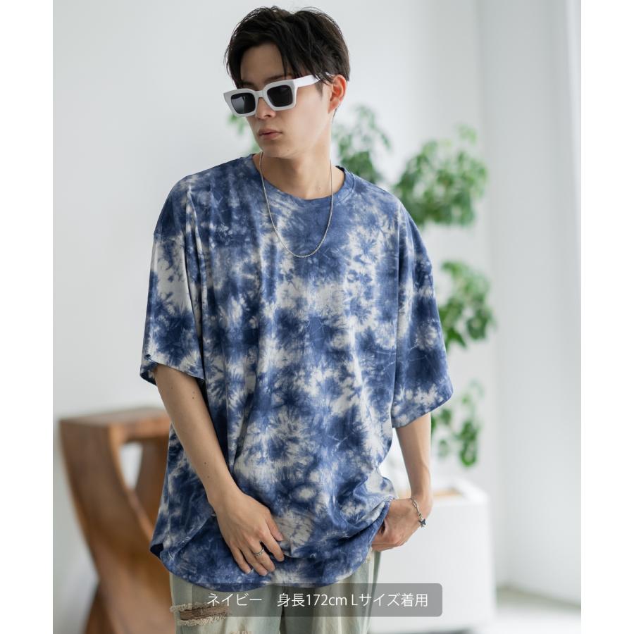 半袖Tシャツ メンズ タイダイ柄 カットソー クルーネック オーバーサイズ 大きいサイズ ゆったり カジュアル ストリート スケーター 韓国 | improves | 18