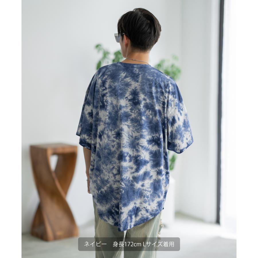 半袖Tシャツ メンズ タイダイ柄 カットソー クルーネック オーバーサイズ 大きいサイズ ゆったり カジュアル ストリート スケーター 韓国 | improves | 19