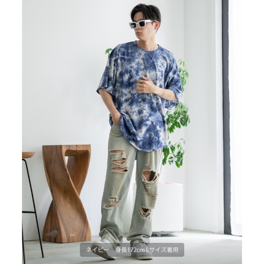 半袖Tシャツ メンズ タイダイ柄 カットソー クルーネック オーバーサイズ 大きいサイズ ゆったり カジュアル ストリート スケーター 韓国 | improves | 20