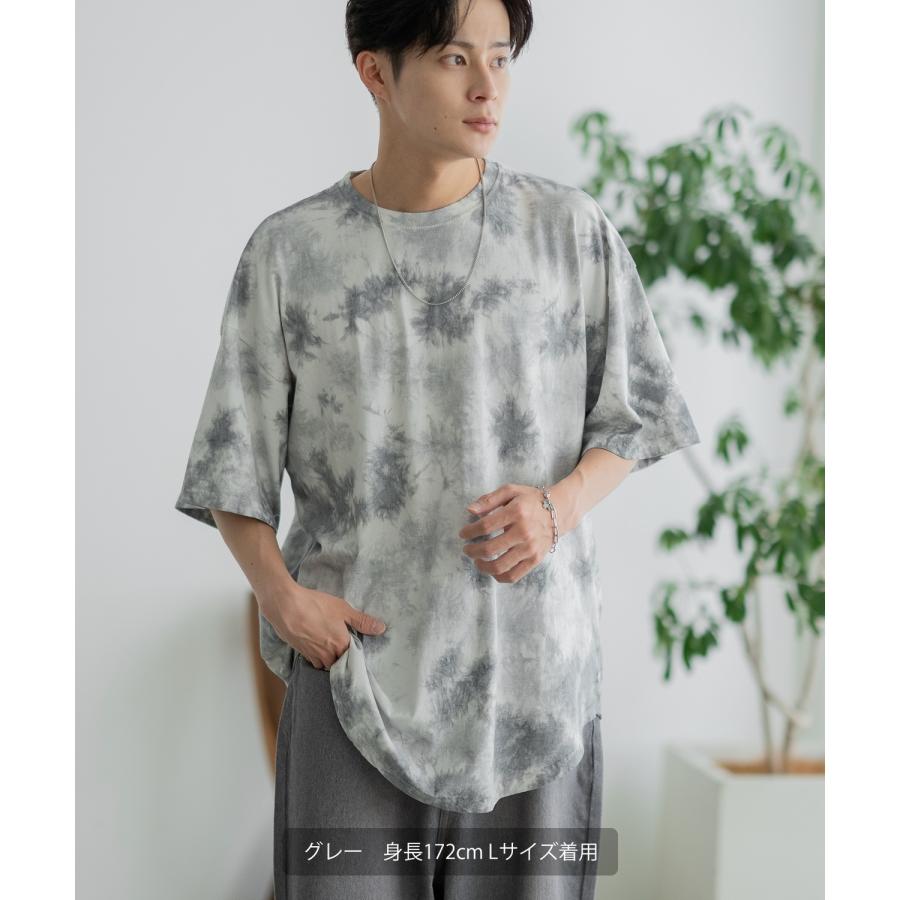 半袖Tシャツ メンズ タイダイ柄 カットソー クルーネック オーバーサイズ 大きいサイズ ゆったり カジュアル ストリート スケーター 韓国 | improves | 05